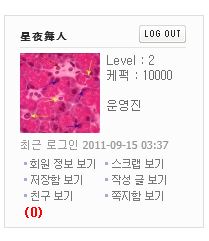 캡처.JPG