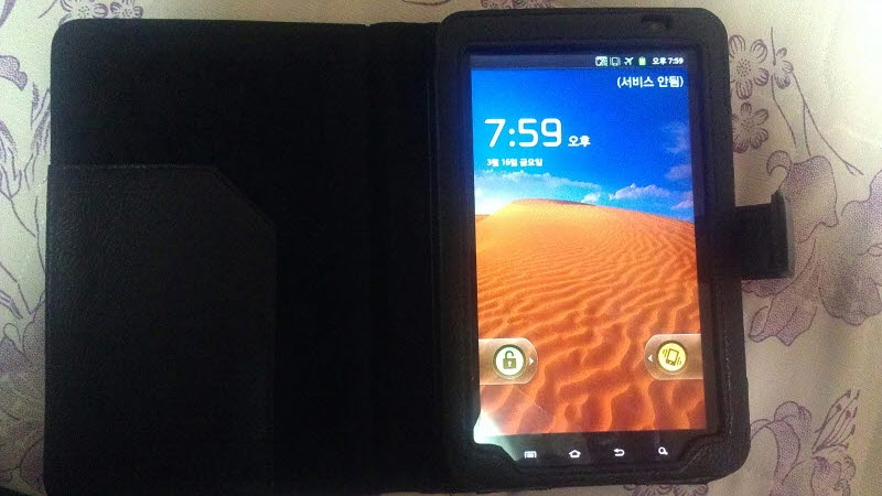 IMAG0099.jpg