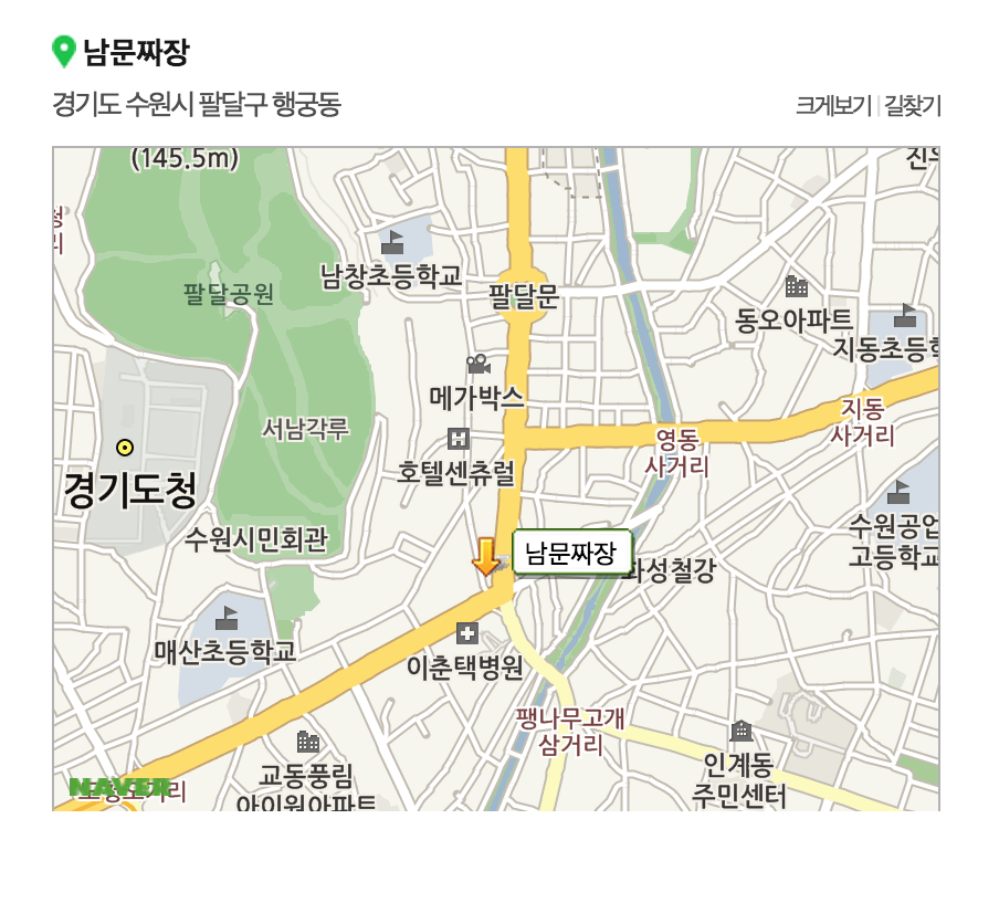 스크린샷 2015-10-05 오전 10.18.54.png