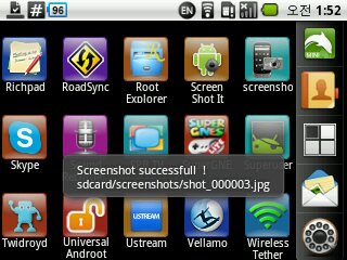 shot_000004.jpg