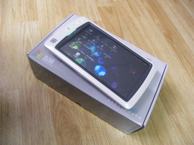 smartq_7_mid_unboxed_1.jpg