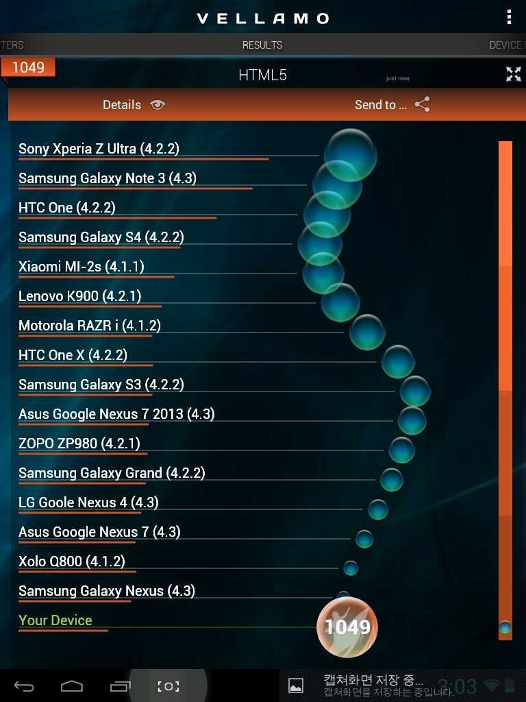 Screenshot_2013-11-14-03-03-11.jpeg