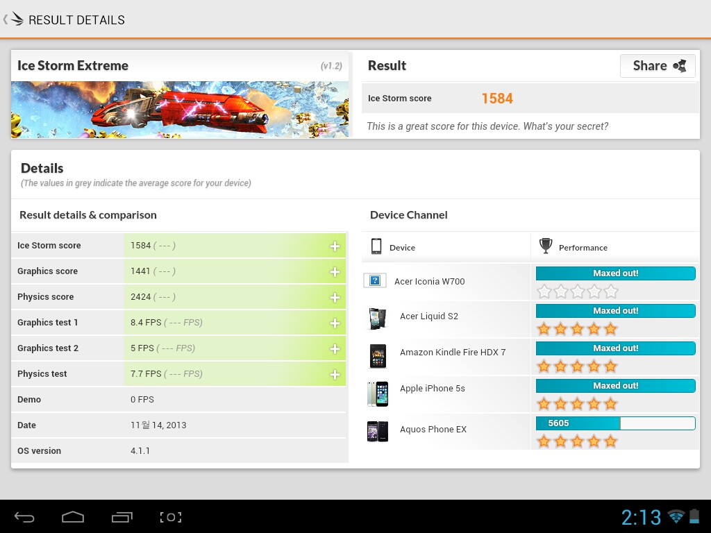 Screenshot_2013-11-14-02-13-04.jpeg