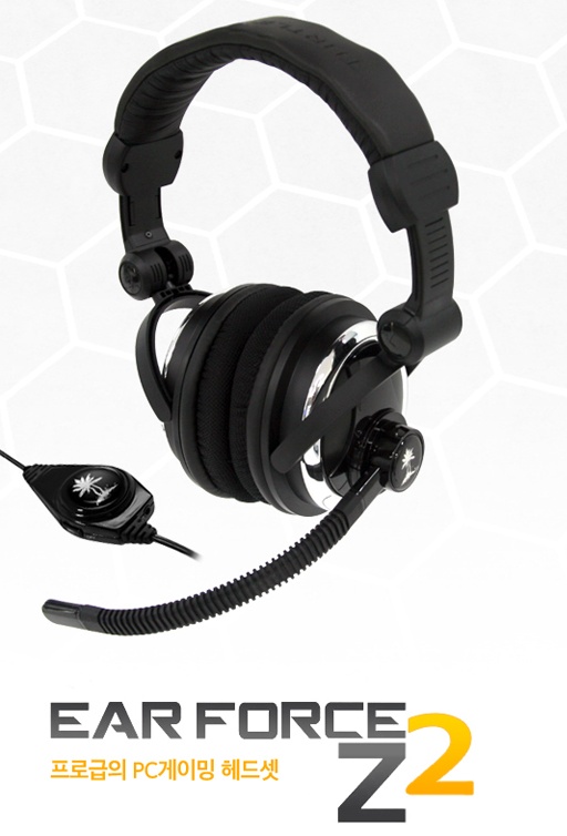 turtlebeach_co_kr_20120127_012504.jpg