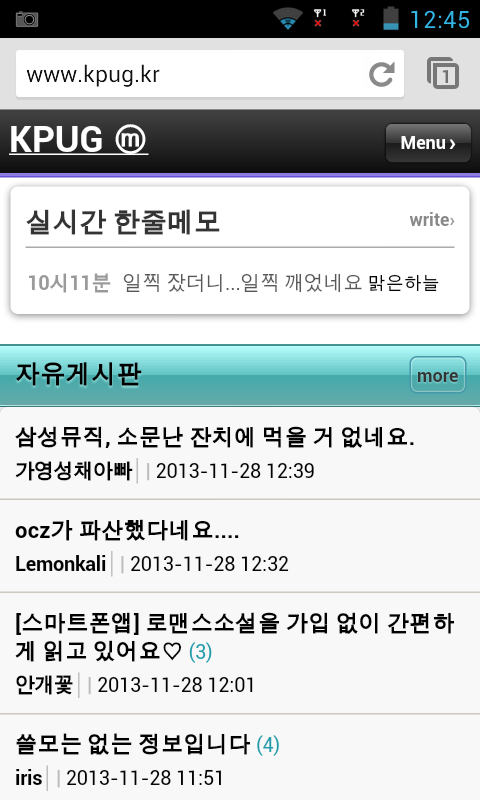 Screenshot_2013-11-28-12-46-00.png