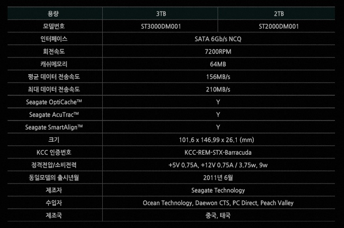 naver_com_20131205_195428.jpg