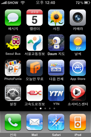 메인_01.JPG