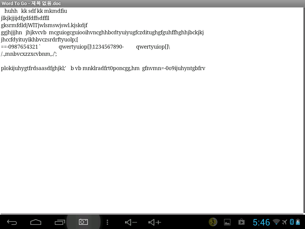 Screenshot_2012-12-18-05-46-28.png