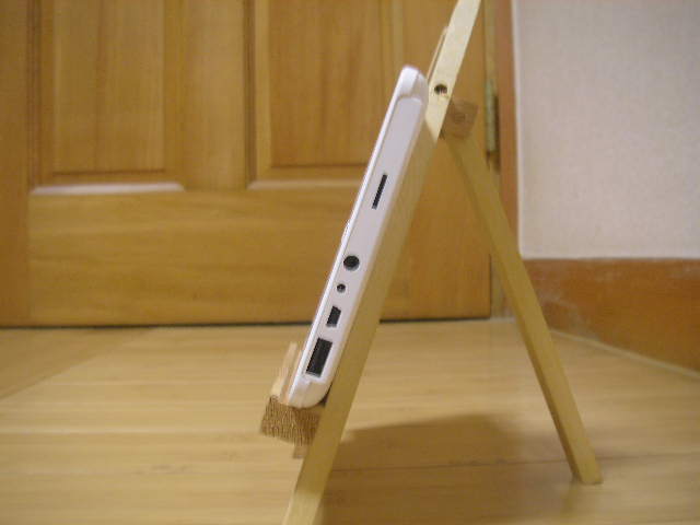 PC021363.JPG