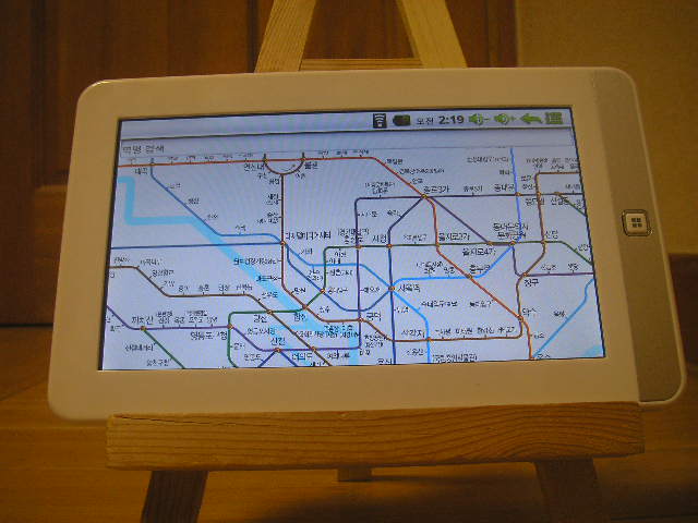 PC021392.JPG