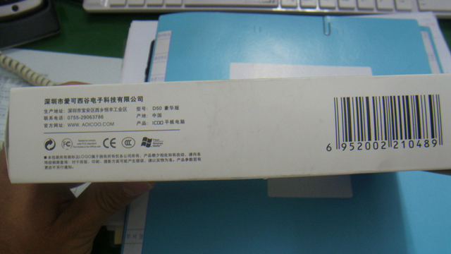 S73F0955.JPG