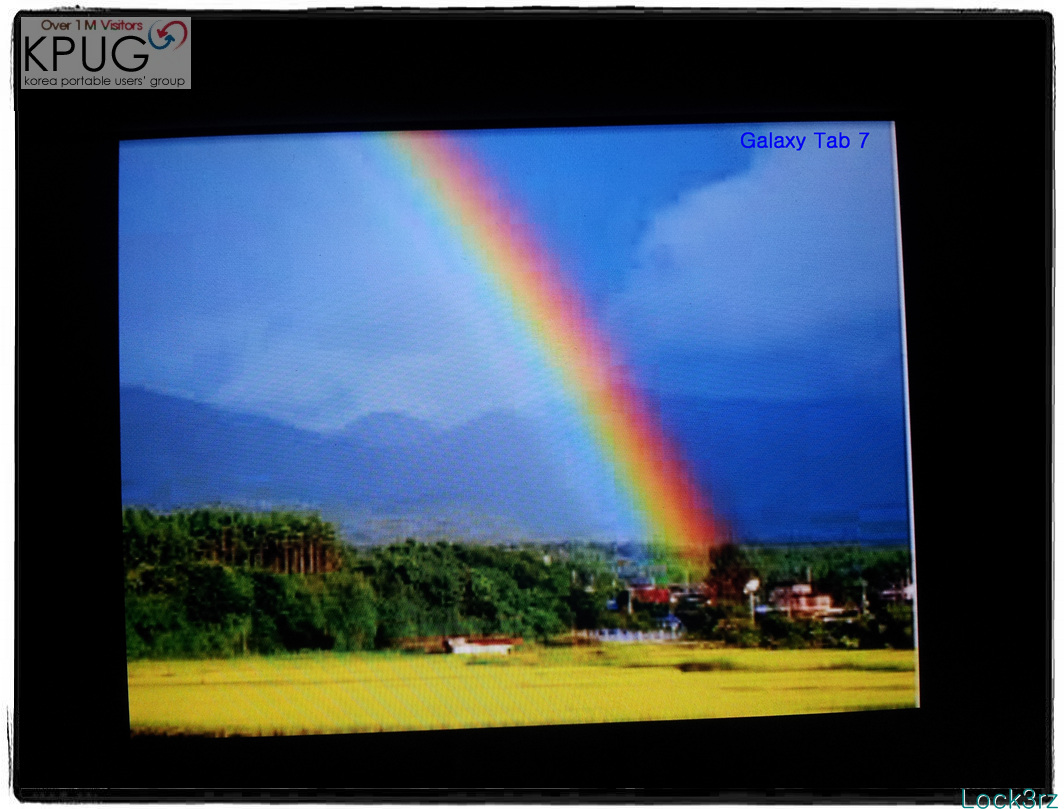 rainbow_gt.jpg