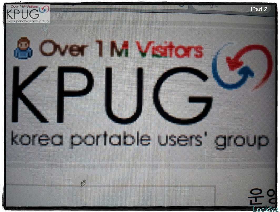 kpugipad2.jpg