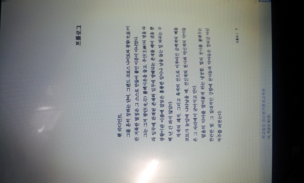 크기변환_20120206_155225.jpg