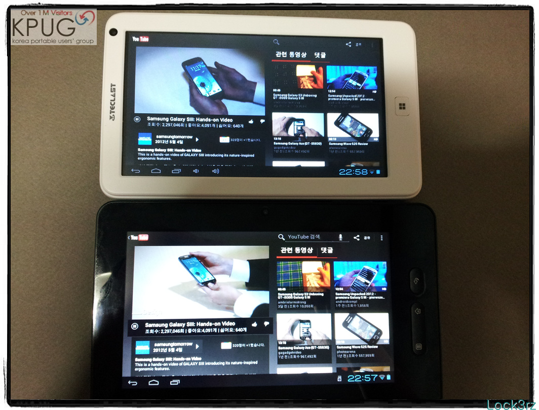 20120516_225742.jpg