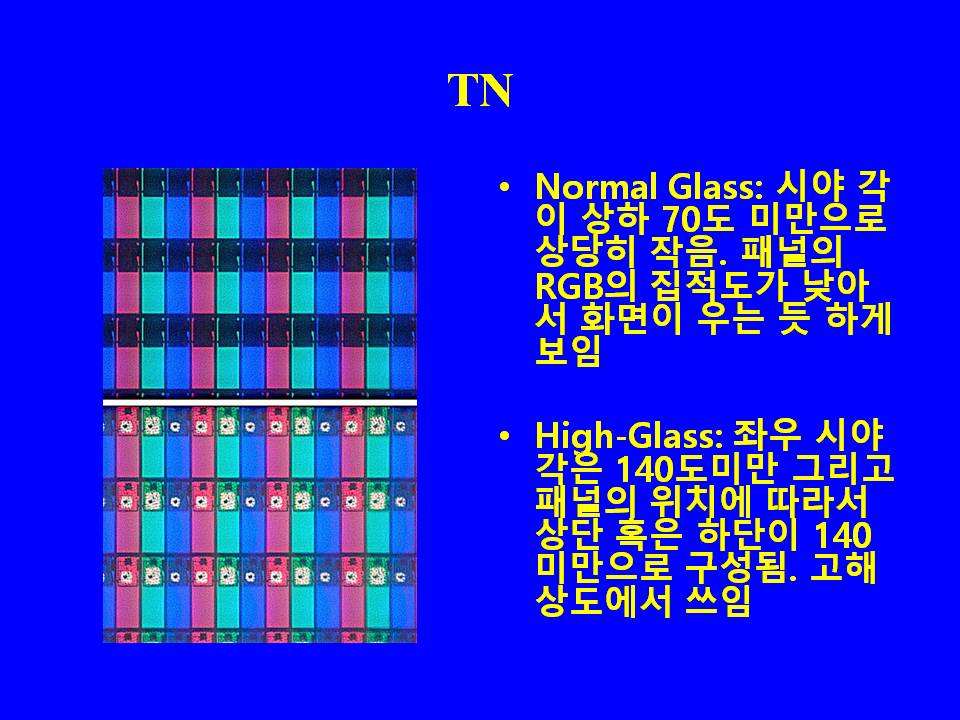 슬라이드37.JPG