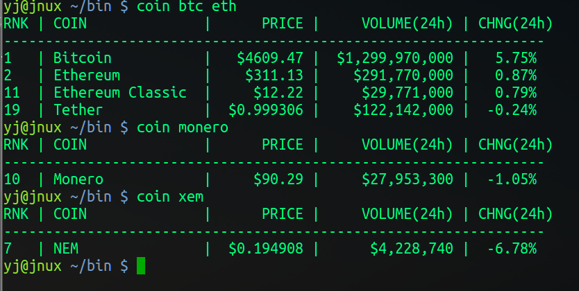 coin_price_capt.png