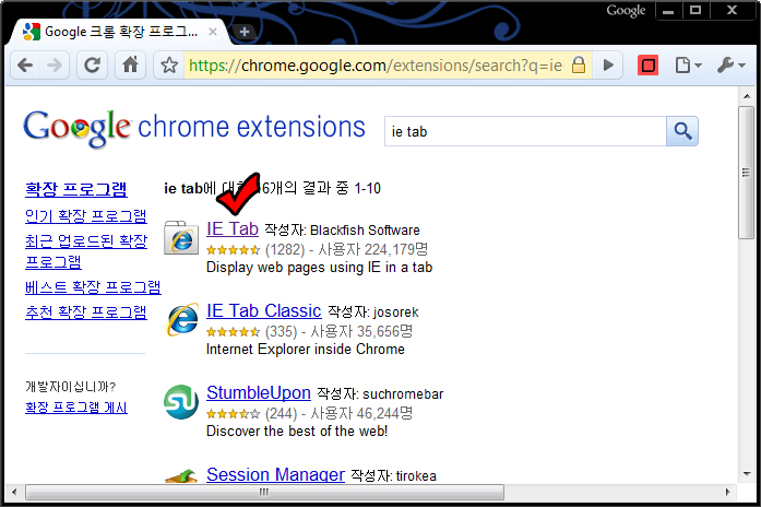 chrome03.jpg